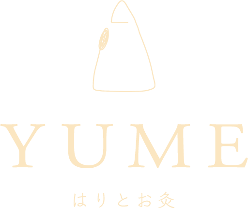 YUME-はりとお灸-